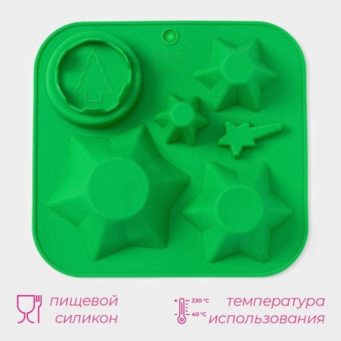 Форма для выпечки новогодняя Доляна &laquo;Новогодний набор&raquo;, силикон, 20,5&times;22&times;3,5 см, 6 ячеек, цвет зелёный