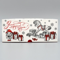 Коробка складная на 9 капкейков с окном &laquo;Зима подарит чудеса!&raquo;, 25 х 25 х 10 см, Новый год