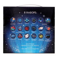 Фокусы &laquo;Большой набор фокусника&raquo;, 40 фокусов + 5 в подарок