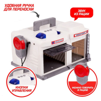 Парковка &laquo;Скорая помощь&raquo; с металлической машинкой и рацией, световые и звуковые эффекты