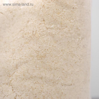 Миндальная мука, пудра до 100 мик. 500 г