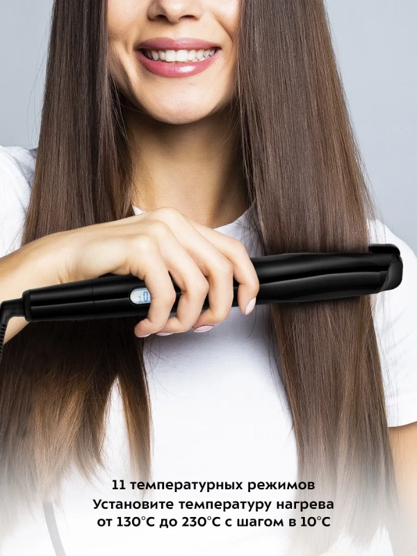 Выпрямитель для волос 2 в 1 КТ-3225 - 45 Вт