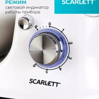 Планетарный миксер SC-SM10S50, 6 скоростей