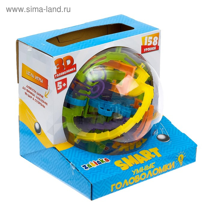Шар-головоломка &laquo;Лабиринтус&raquo;, 158 уровней