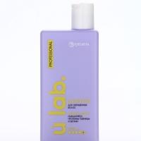 Профессиональный шампунь для окрашенных волос с активным комплексом и скваланом, 250 мл ULAB