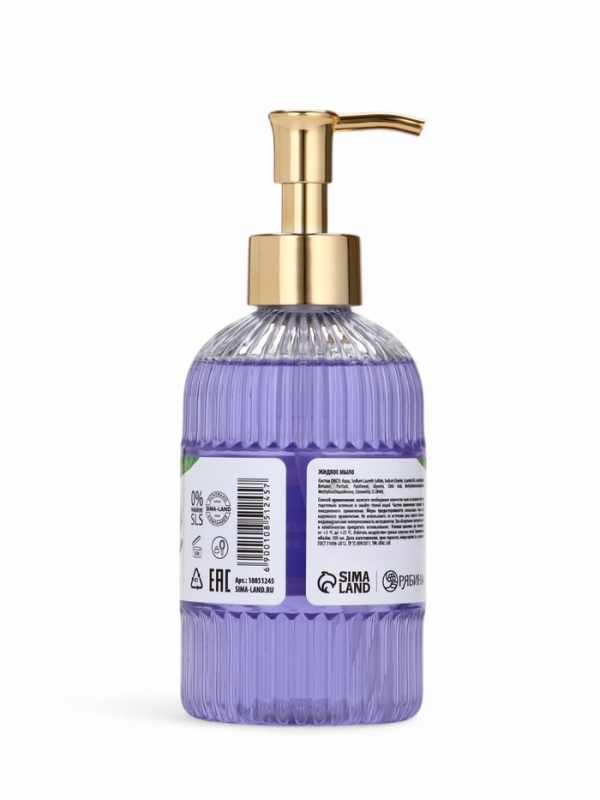 Жидкое мыло с ароматом цветущий жасмин, 300 мл