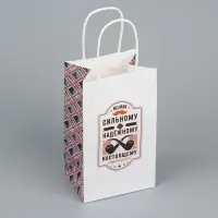 Пакет подарочный крафтовый, упаковка, &laquo;Настоящему мужчине&raquo;, 12 х 21 х 9 см