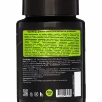 Средство для защиты растений "Мультиформула" от тли, 100мл