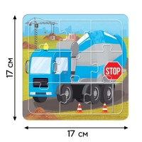Пазлы 4 в 1 "Строительная техника", в пакете