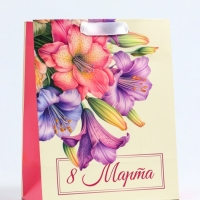 Пакет подарочный вертикальный &laquo;Акварельный букет&raquo;, MS 18 х 23 х10 см