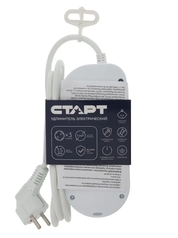 Удлинитель СТАРТ,3 розетки,1,5 м, 16А, ПВС 3*1 мм2, с з/з, инд. кнопки вкл, IP 20