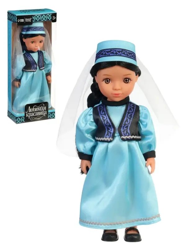 HAPPY VALLEY Кукла классическая "Любимая красавица" в татарском костюме