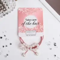 Резинка для волос "Жемчужный бантик" 7 см, микс