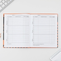 Дневник школьный 5-11 класс Sport car, твердая обложка 7БЦ, глянцевая ламинация, 48 листов