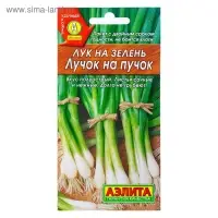 Семена Лук на зелень "Лучок на пучок", 0,5 г