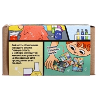 Набор для опытов &laquo;Наука в комиксах&raquo;, 11 опытов