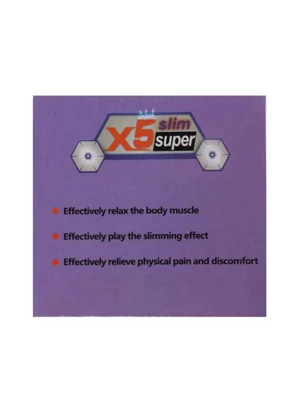 Массажер для похудения LEM-09, пояс, 128 см, 220 В, синий