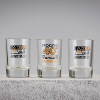 Набор рюмок &laquo;Север&raquo; 3 шт