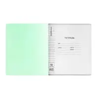 Тетрадь 18 листов в линейку, ErichKrause &laquo;Классика CoverPrо Neon&raquo;, пластиковая обложка, зелёная