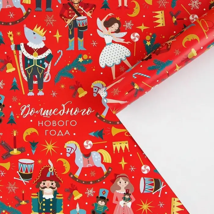 Упаковочная бумага на новый год &laquo;Щелкунчик&raquo;, 70 х 100 см, глянцевая