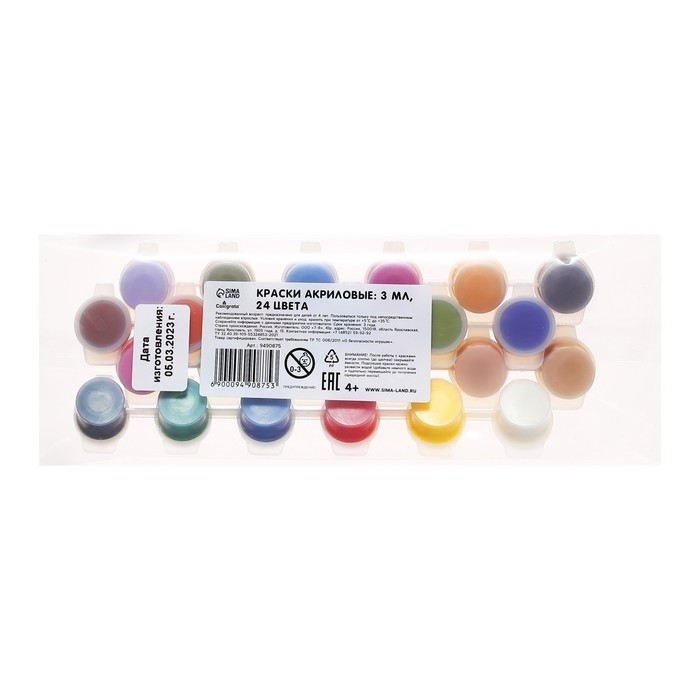 Краска акриловая, набор 24 цвета х 3 мл, Calligrata, морозостойкие, в пакете