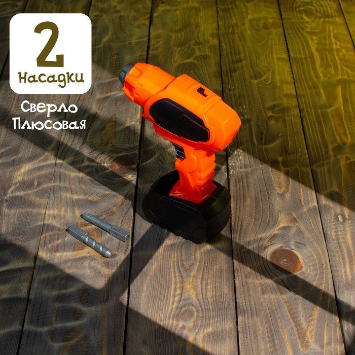 Шуруповёрт &laquo;Умелец Я&raquo;, работает от батареек