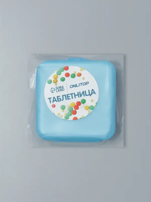 Таблетница, 4 секции, 6&times;6&times;2 см, съёмные секции, МИКС