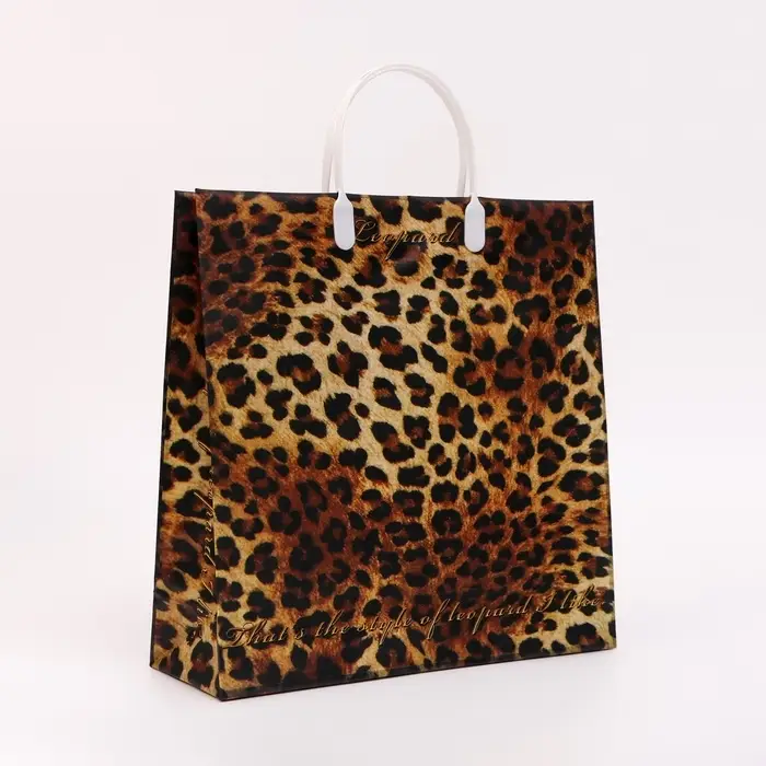 Пакет "Леопард", мягкий пластик,  30 x 30 см, 120 мкм