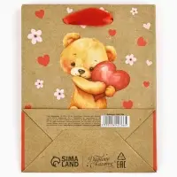 Пакет подарочный крафтовый &laquo;Люблю&raquo;, S 12 х 5.5 х 15 см