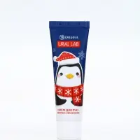 Крем для рук, 30 мл, аромат снежный маршмеллоу, URAL LAB