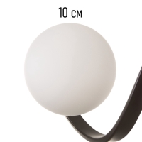 Бра Nadine 1х10Вт GU10 черный 37х16х32см