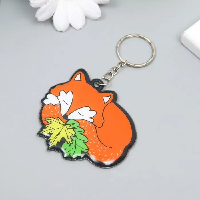 Брелок PVC "Спящий лисёнок" 5,8х6,4 см