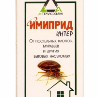 Имиприд Интер, врк флакон 50мл