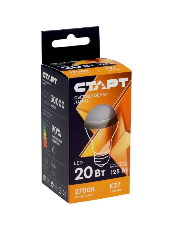 Лампа светодиодная СТАРТ, 20 Вт, Е27, А60, 2700К, 1600 Лм, теплый свет