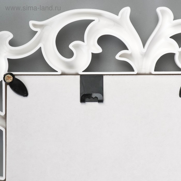 Фоторамка-Коллаж "С сердцем"  на 5 фото (пластиковый экран)