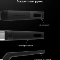 Ковш сотейник со стеклянной крышкой 16 см Graphit-16SP 1,6 л