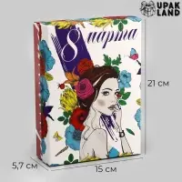 Подарочная складная коробка, упаковка, &laquo;Девушка в весенних цветах&raquo; 21&times;15&times;5.7 см