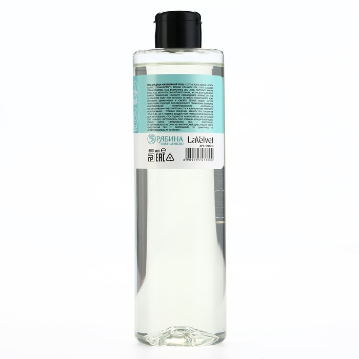 Гель для душа, 500 мл, аромат кокоса, LaVelvet