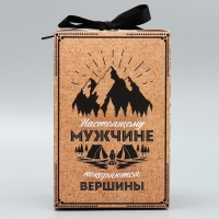 Коробка подарочная складная, упаковка, &laquo;Настоящему мужчине&raquo;, 12 х 18 х 12 см