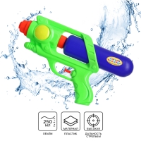 Водная пушка &laquo;Пистолет&raquo;, Синий трактор, МИКС