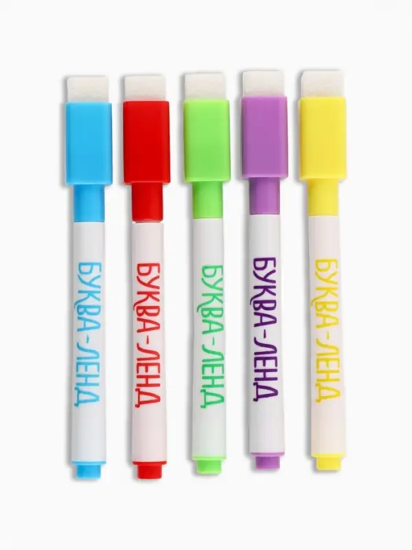 Многоразовая раскраска "Встречаем Новый год", 12 стр., 16х16 см, Малышарики