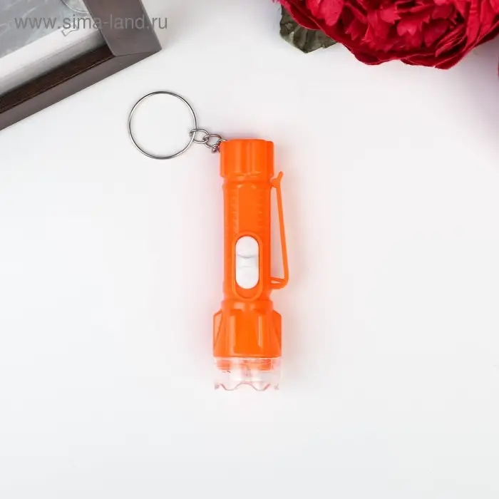 Фонарик брелок для ключей на кольце &laquo;Вспышка&raquo;, с держателем, 7.3&times;2&times;2 см, МИКС