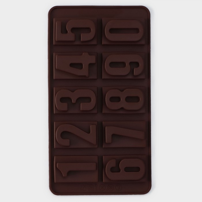 Форма для кондитерских украшений Доляна &laquo;Цифры&raquo;, силикон, 20&times;11 см, 10 ячеек, цвет коричневый