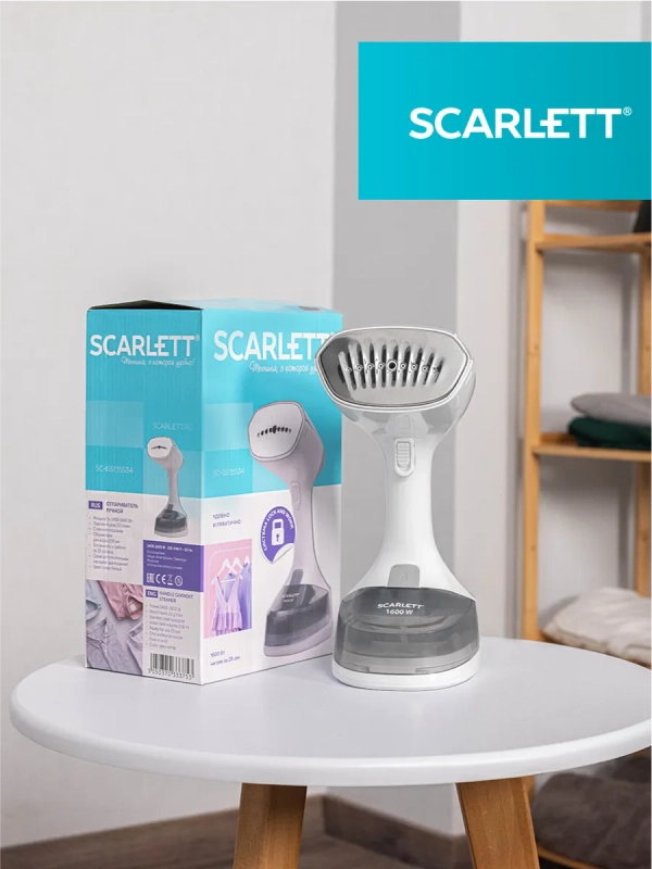 Отпариватель для одежды мощный SC-GS135S34