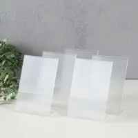 Фоторамка пластик 10х15 см, А6, вертикальная, прозрачная, набор 5 шт