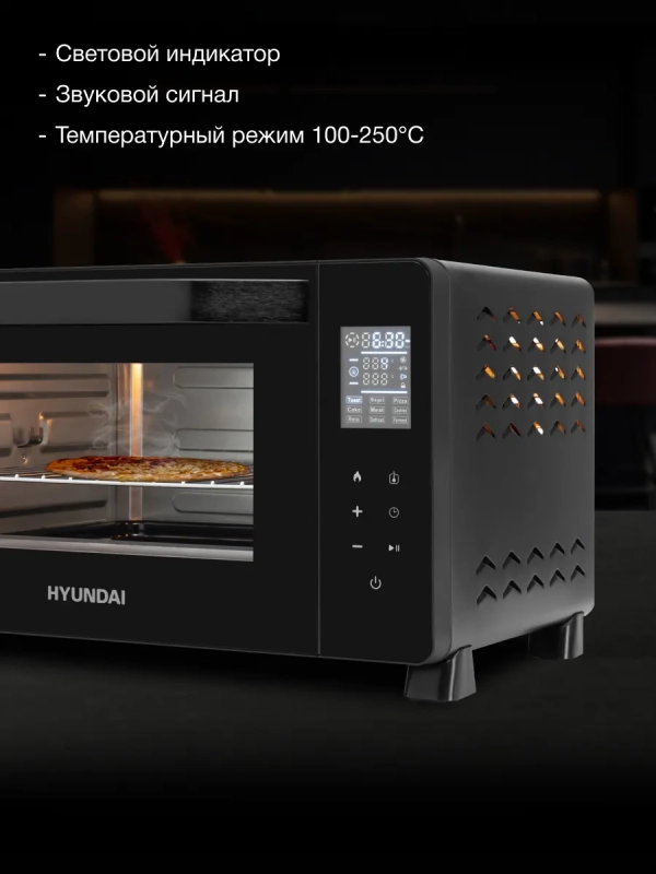 Мини-печь MIO-HY088 23л. 1500Вт черный