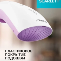 Ручной отпариватель для одежды SC-GS135S11