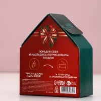 Чистое счастье соль для ванны с сухой пеной "Счастья в Новом году", пряный глинвейн,300 гр