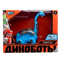 Робот-динозавр &laquo;Бронтозавр&raquo;, трансформируется в яйцо, цвет голубой