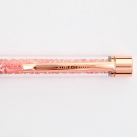 Ручка с шейкером &laquo;Воспитателю с Любовью&raquo; синяя паста, металл, 1 мм